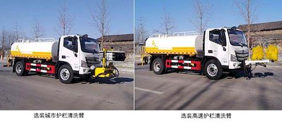 Lugouqiao  CJJ5126GQXF2 Guardrail cleaning vehicle