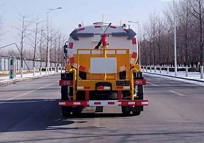 Lugouqiao  CJJ5126GQXF2 Guardrail cleaning vehicle