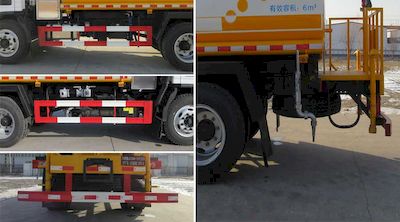 Lugouqiao  CJJ5126GQXF2 Guardrail cleaning vehicle