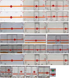 Chufei  CLQ5040XRQ6CA Flammable gas box transport vehicle