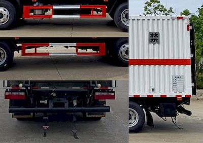 Chufei  CLQ5040XRQ6CA Flammable gas box transport vehicle