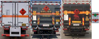 Chufei  CLQ5040XRQ6CA Flammable gas box transport vehicle