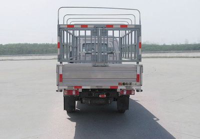 Huashen  DFD5021CCY Grate type transport vehicle