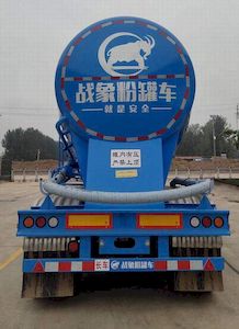 Shuyue  DSY9400GFL Medium density powder material transportation semi-trailer