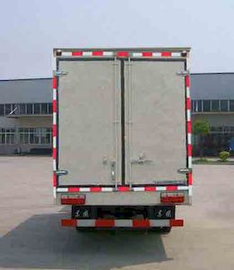 Dongfeng  EQ5051XXYL35DCAC Box transport vehicle