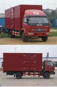 Dongfeng  EQ5100XYZ12D6AC Postal transport vehicle