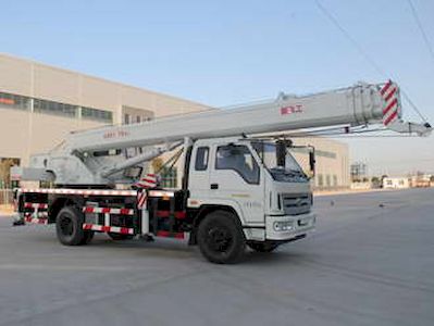 Xinfei Gongpai Automobile HFL5161JQZ Car crane