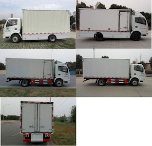 Chufeng  HQG5042XXYEV7 Pure electric box type transport vehicle