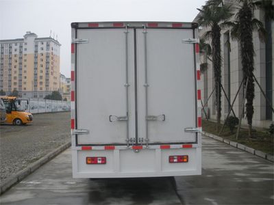 Chufeng  HQG5042XXYEV7 Pure electric box type transport vehicle