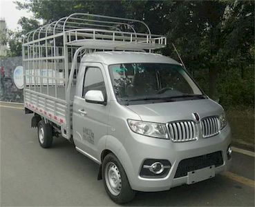 Jinbei  JKC5030CCYDS6BL5 Grate type transport vehicle