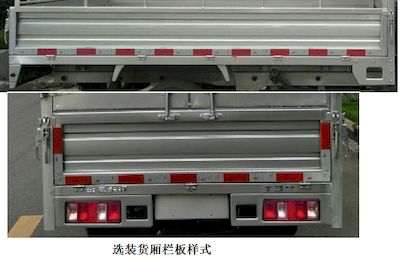 Jinbei  JKC5030CCYDS6BL5 Grate type transport vehicle