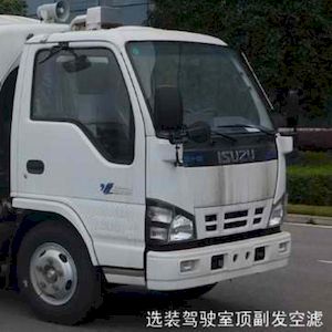 Jinqi  JLL5070TXSQLE5 Washing and sweeping vehicle