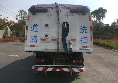 Jinqi  JLL5070TXSQLE5 Washing and sweeping vehicle