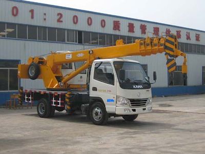 Kaima  KMC5071JQZQY7 Car crane