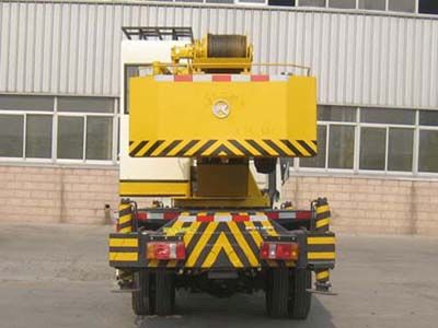 Kaima  KMC5071JQZQY7 Car crane