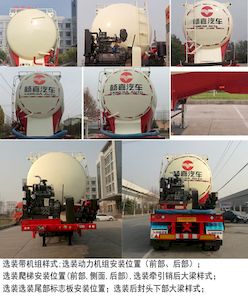 Yangjia  LHL9401GXH1 Lower ash semi-trailer