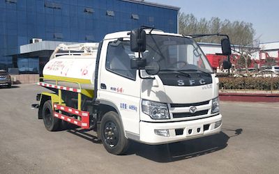 Zhou Qiangqiang  RZQ5040GXW Suction vehicle