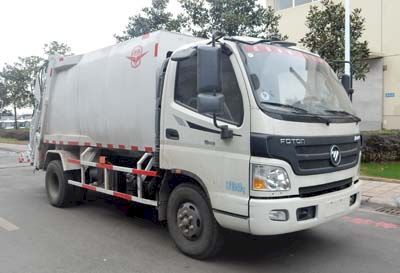 Yuanda  SCZ5080ZYS Compressed garbage truck