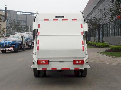 Yuanda  SCZ5080ZYS Compressed garbage truck