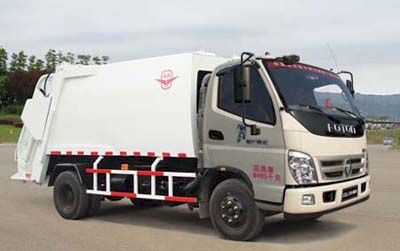 Yuanda  SCZ5080ZYS Compressed garbage truck