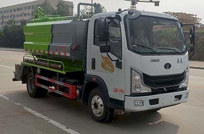 Shunde  SDS5047GQWZ6 Cleaning the suction truck