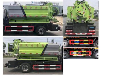 Shunde  SDS5047GQWZ6 Cleaning the suction truck