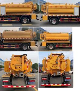 Shunde  SDS5047GQWZ6 Cleaning the suction truck