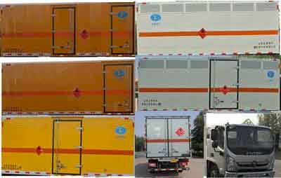 Chunxing  ZZT5101XRY6 Flammable liquid box transport vehicle