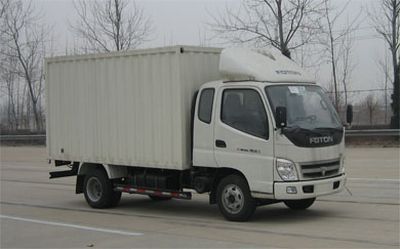 Foton  BJ5049V7CEAKS1 Box transport vehicle