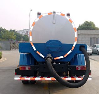 Sanli  CGJ5141GXE Septic suction truck