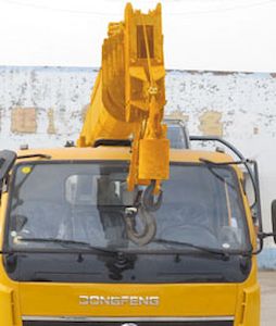 Dongfeng  EQ5102JQZK Car crane