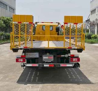 Shengbao  GSB5080TQZFTPGY Obstacle clearing vehicle