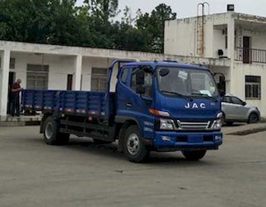 Jianghuai brand automobilesHFC1091P91K1C6VSTruck