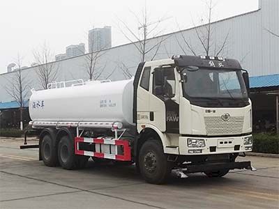 Yuanyi  JHL5250GSSF Sprinkler truck