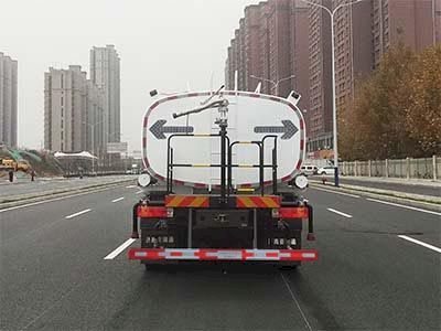 Yuanyi  JHL5250GSSF Sprinkler truck