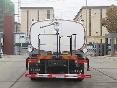 Yuanyi  JHL5250GSSF Sprinkler truck