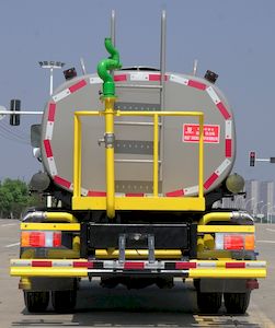 Kaili Feng  KLF5070GPSJ6 watering lorry 