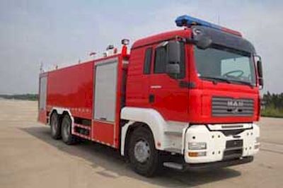 Guangtong Automobile MX5320GXFAP150 Class A foam fire truck