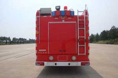 Guangtong Automobile MX5320GXFAP150 Class A foam fire truck