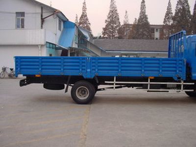 Yuejin  NJ1050FDDW Truck