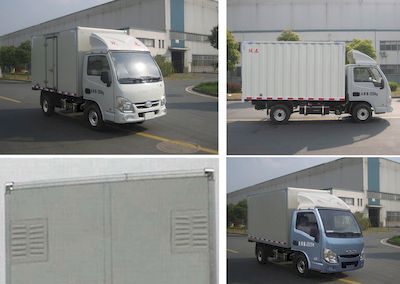 Yuejin  NJ5022XXYPBGBNZ4 Box transport vehicle