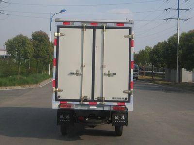 Yuejin  NJ5022XXYPBGBNZ4 Box transport vehicle