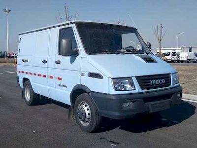 Iveco NJ5046XLCCA Refrigerated truck