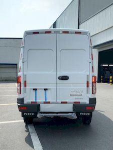 Iveco NJ5046XLCCA Refrigerated truck