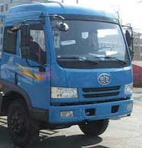 Hua Wei Chi Le  SGZ5120TSPCA3 Food transport vehicle