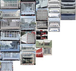 Yuejin  SH5043CCYPEDBNZ3 Grate type transport vehicle