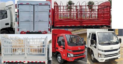 Yuejin  SH5043CCYPEDBNZ3 Grate type transport vehicle