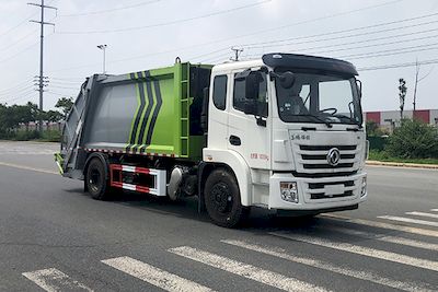 Fengba  STD5186ZYSGF6 Compressed garbage truck