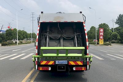 Fengba  STD5186ZYSGF6 Compressed garbage truck