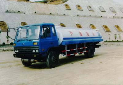 Shitong  STQ5108GYY2 Oil tanker